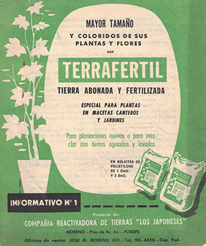 1969