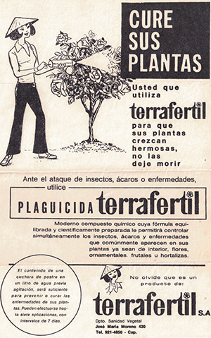 1979